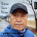 3월 26일(화)25회 15km/누적 366km(봄처녀 이은상노래) 이미지