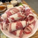 부자돼소 이미지