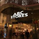 이츠호텔 | ABC 스토어 기념품 | 벨라지오 분수쇼 관람 위치 꿀팁 | 베네시안 호텔 운하 | 우버 이츠 배달 후기