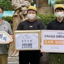 채정정직유부 이미지