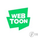 대열풍 네이버블로그