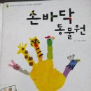 면목5동주민센터 이미지