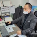 정읍시청 이미지