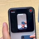 26 | IOS26 업데이트 방법 효과 후기