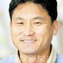 동구개발