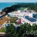 ㈜동진환경 이미지