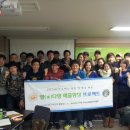 한국직무교육개발원
