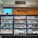 이찬방 이미지