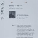크리스천센터 이미지