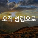 새벽