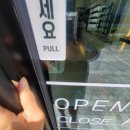 일공공일안경법원점 이미지