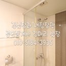 한라시그마관리
