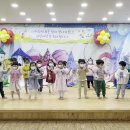 목원사랑어린이집 이미지