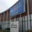 퍼스트블럭