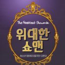 디앤코 이미지