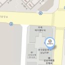 일곱색깔치과의원 네이버블로그