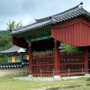 금대리집 이미지