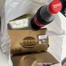 노랑통닭 가야점 | 노랑통닭 가야점 후기