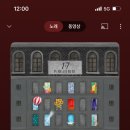 유리바다 이미지