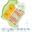 세종그린산업 이미지