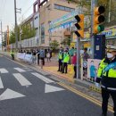 보령경찰서 이미지