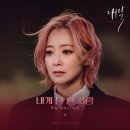 ㈜에프엔씨엔터테인먼트 이미지