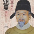 도서출판대정