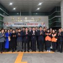 오산경찰서 종합민원실 이미지