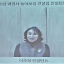 부림컨설팅