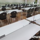 광진구청 이미지