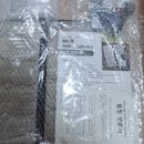 상상터널 | 발목터널증후군 수술 후기 통증과 붓기 단계별로 정리했어요