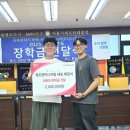청도엔지니어링