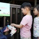 젖소목장 이미지