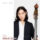 9월 마티네콘서트 - 더블베이스 성민제 | 2024년 마티네콘서트 미니앨범/더블베이스 성민제 공연후기