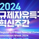 양재(주간) 이미지