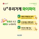 주식회사 디컴스 이미지