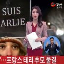 경호솔라 이미지