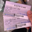하나로식육식당봉평점