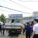 소래화원 이미지