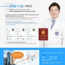 아르뜨성형외과 네이버블로그