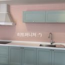 히트퍼니처전시장