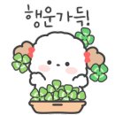 리젠시빌부동산공인중개사사무소 이미지