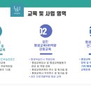 러닝앤유 네이버블로그