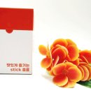 양원농장 | 양원농장 더와이 곰보배추차스틱 음료 솔직후기