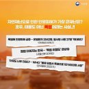 국어의온도학원
