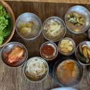 곰보숯불갈비 이미지
