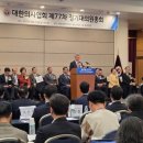 유성메디칼 이미지