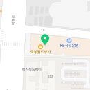 에파타언어심리센터