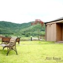 아띠하우스 이미지