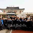 부여읍행정복지센터 이미지